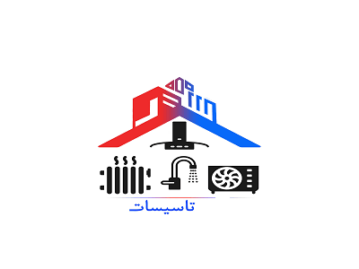 خدمات معین